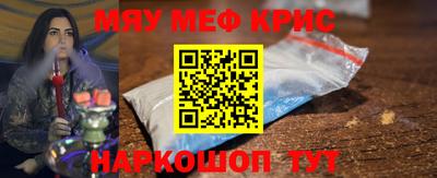 ECSTASY Ангарск