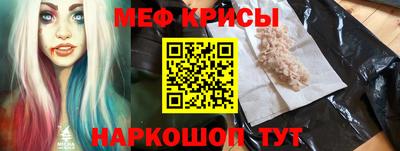 mdma Анжеро-Судженск