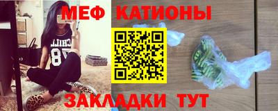 MDMA Premium VHQ Анапа
