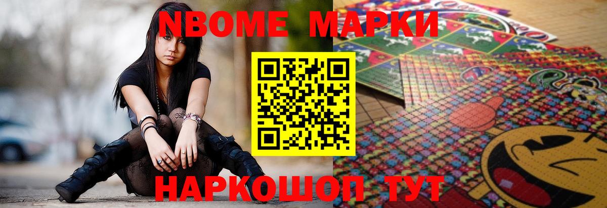 Лсд 25 экстази кислота  Лсд 25 экстази  Котельники  Вход с VPN  ЛСД экстази ecstasy 