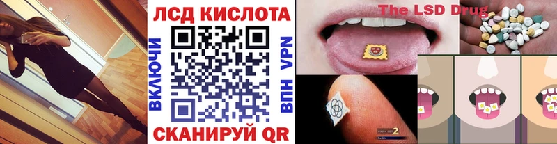 Марки NBOMe 1,5мг  Котельники 